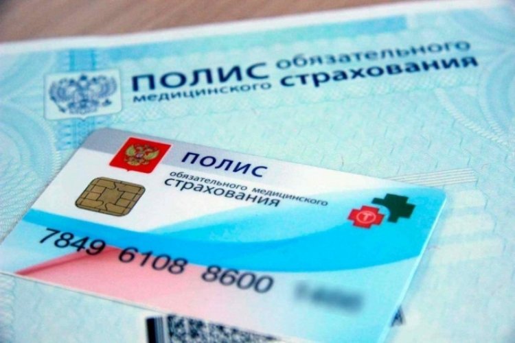 Полис ОМС расширит список бесплатных медицинских услуг