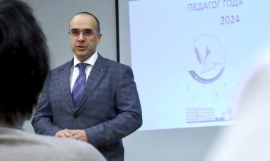 «Педагог года - 2024»