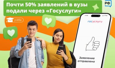 До 29 августа включительно станут известны  результаты поступления