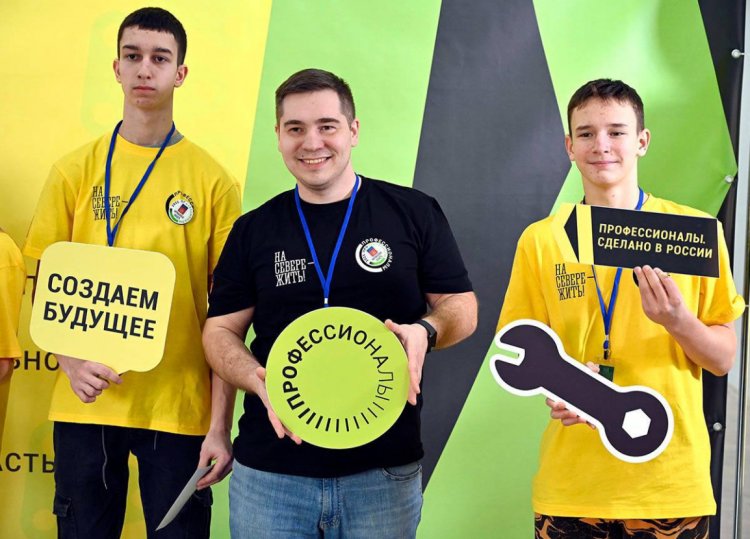 Ковдорский политехнический колледж - одна из новых площадок в чемпионате «Профессионалы-2025»