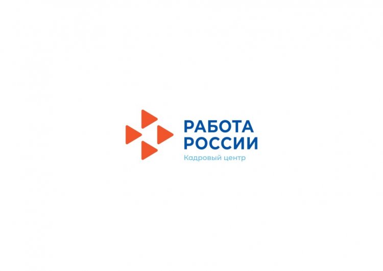 Весна с пользой: присоединяйтесь к проекту «Работа рядом»