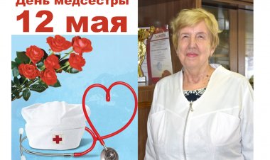 Галина Романцева. Профессия длиною в жизнь