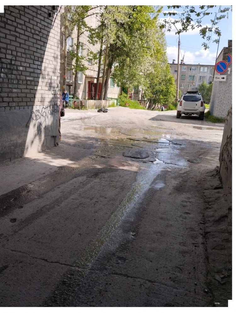 Из областного бюджета выделены средства на благоустройство дворов в Ковдоре