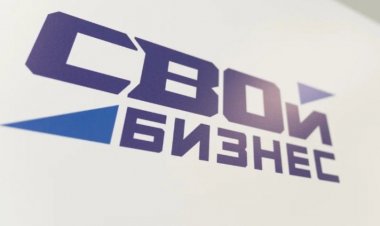 «СВОй бизнес»: твой путь в предпринимательство