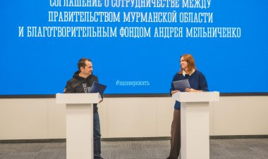 В Ковдоре реализуют совместные социальные проекты власти и Фонд Мельниченко