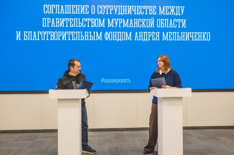 В Ковдоре реализуют совместные социальные проекты власти и Фонд Мельниченко