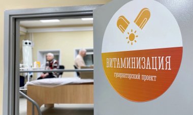 Бесплатное тестирование на витамин D для жителей Ковдорского округа