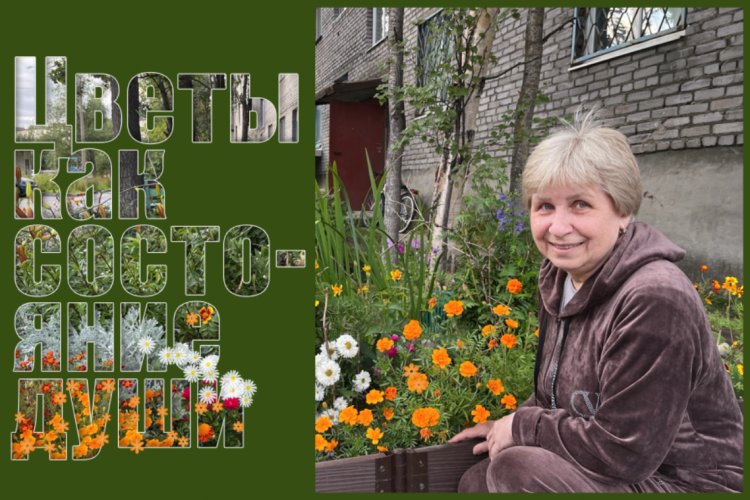 Уроки красоты от Антонины Ильиной