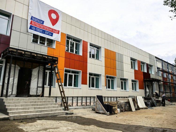 Центральная библиотека Ковдора обновляется