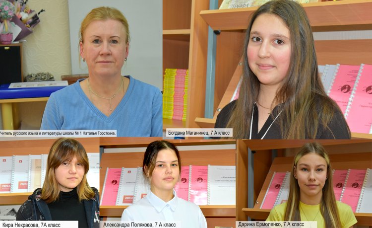 В Ковдорском округе отметили День наставничества
