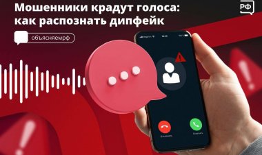 Срочные деньги для «родственника»? СТОП!