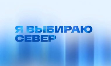 Анна Головина — герой нового выпуска проекта «Я выбираю Север»