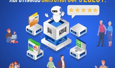 9 онлайн-услуг для семей и льготников запустил Соцфонд в 2025 г.