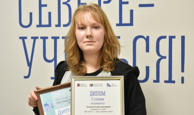 «Ковдорская симфония»  Ксении Четвертковой