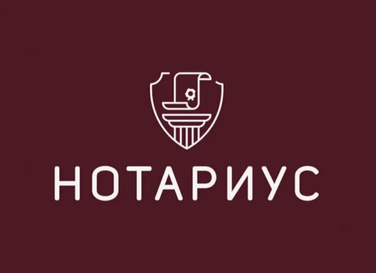 Постоянный нотариус в Ковдоре завершил деятельность