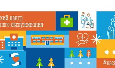 Ковдорчан серебряного возраста приглашают на лекцию по финансовой грамотности