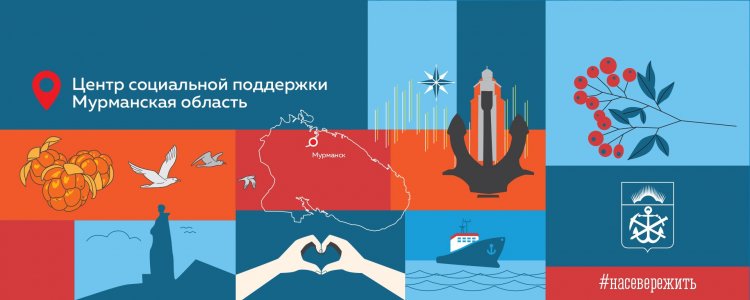 Соцподдержка на питание: кому положены выплаты от 1000 до 2000 рублей в месяц