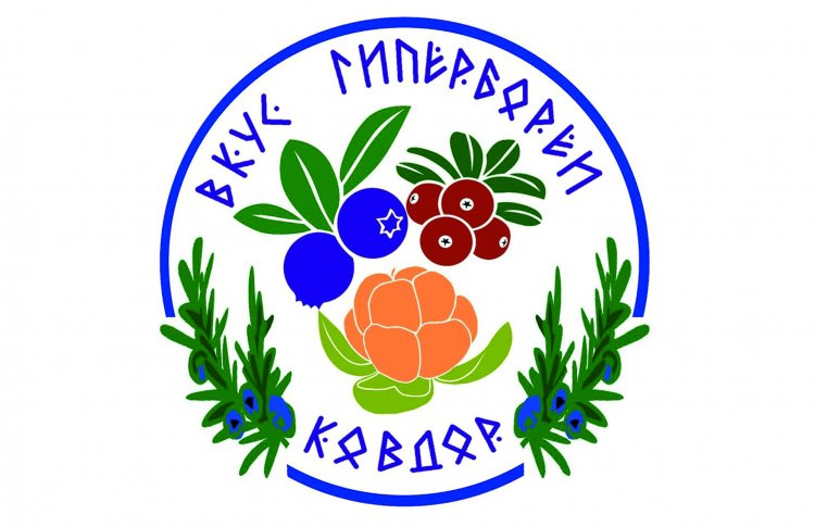 Такой разный «Вкус Гипербореи»