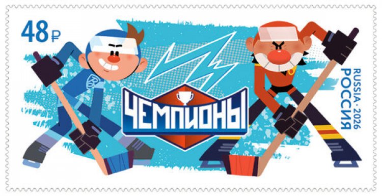 Герои любимых мультфильмов — на почтовых марках