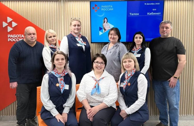 Ковдорскому кадровому центру — 35: более 37 тысяч жителей получили помощь