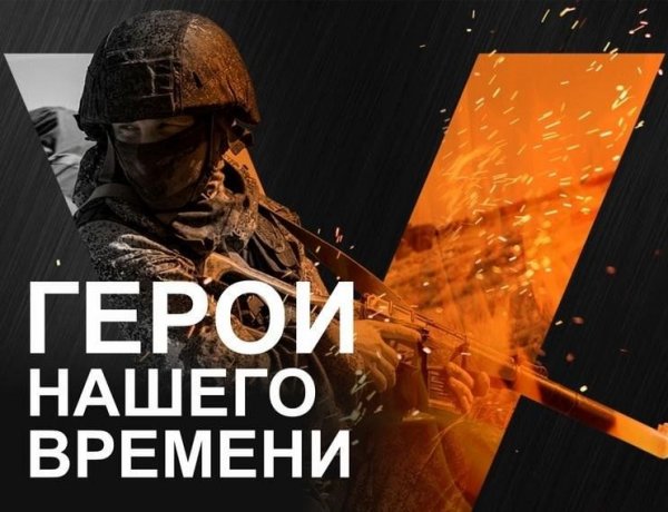 «Истории наших героев»: в Мурманской области создают видеолетопись памяти бойцов СВО