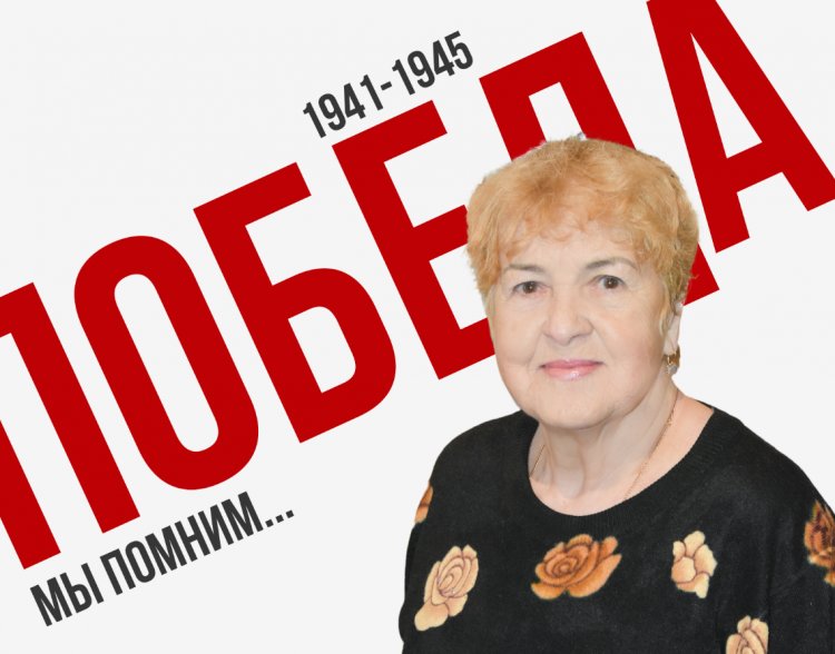 История ковдорчанки  Анны Чащиной, рожденной в немецком плену