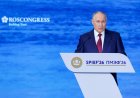 ПМЭФ-2026: Владимир Путин обозначил приоритеты суверенного развития России