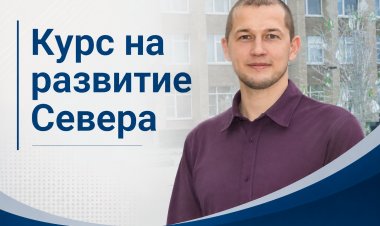 Егор Шубин.  Уникальная судьба ковдорчанина