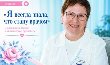 Врач по призванию: ковдорский терапевт Галина Никитинская