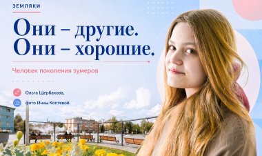 Варвара Степановская: учеба, практика и планы на будущее