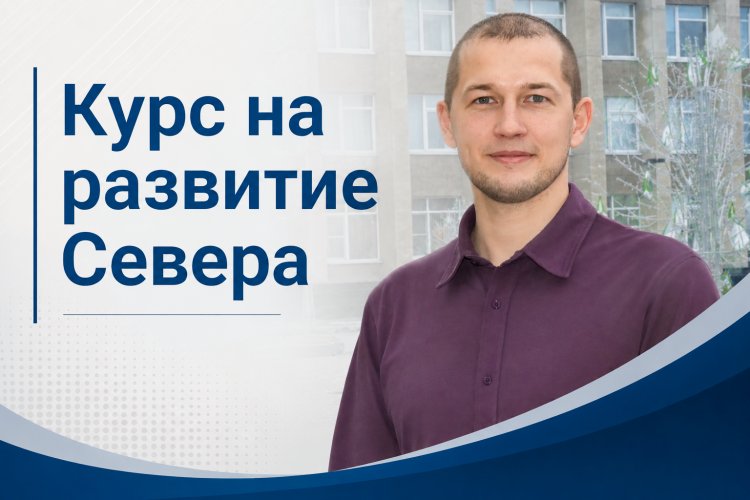 Егор Шубин.  Уникальная судьба ковдорчанина