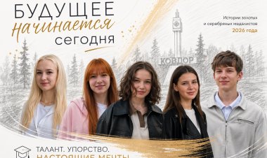 Детство уходит, но амбиции остаются