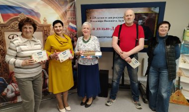 К 225-летию Владимира Даля: в центральной библиотеке прошла лингвистическая игра