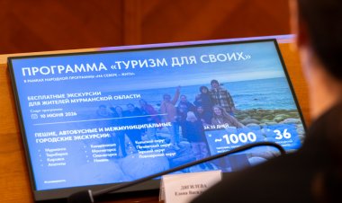 Второй этап программы «Туризм для своих» стартовал 6 июля