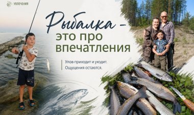 Ковдор — край рыбаков. История семьи Сухаревых