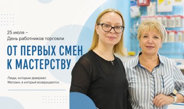 Бумага, касса, смартфон: как продавцы из Ковдора осваивают новое, не теряя старого