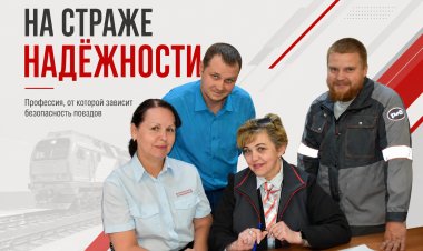 Железный характер Заполярья: 27 специалистов обеспечивают надежность рудных перевозок из Ковдорского округа