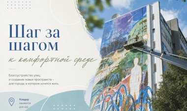 В Ковдоре обновляют улицы Строителей и Ленина