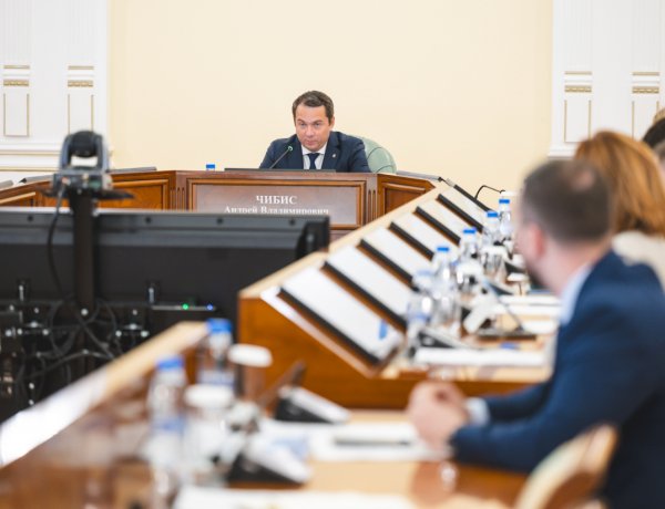 Губернатор Андрей Чибис поручил расширить перечень исследований, включенных в «Сертификат молодоженов»