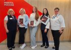 Почти 100 северян в настоящее время получают новые профессии в рамках нацпроекта «Кадры»