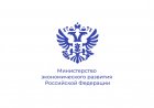 Новый федеральный закон, регулирующий вопросы платформенной занятости