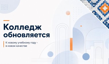 Капремонт общежития Ковдорского политеха выходит на финишную прямую