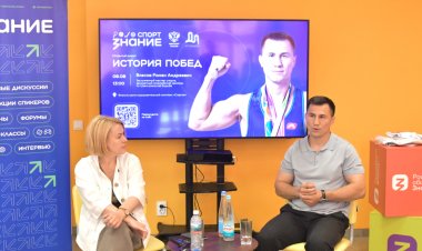 Педагогов Мурманской области приглашают стать участниками всероссийского проекта Знание.Спорт