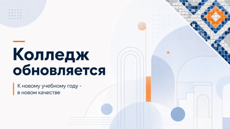 Капремонт общежития Ковдорского политеха выходит на финишную прямую