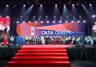Андрей Чибис: у нас много людей, которыми можно гордиться – конкурс «Сила Севера – в людях!» станет ежегодным