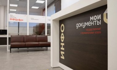 В чат-боте МФЦ Мурманской области в МАХ запустили сервис «Телеконсультация»