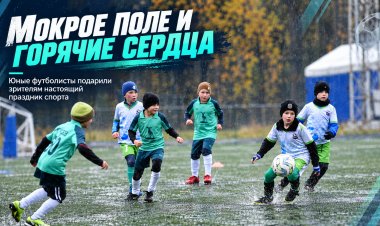 Ковдорский «Горняк» — победитель Seagull Cup