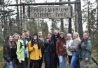 Север, который хочется исследовать