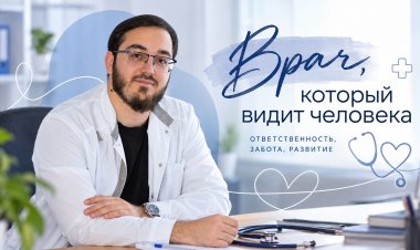Новый доктор в Ковдорской больнице: знакомимся с Абубакаром Алдамовым
