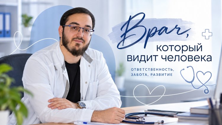 Новый доктор в Ковдорской больнице: знакомимся с Абубакаром Алдамовым
